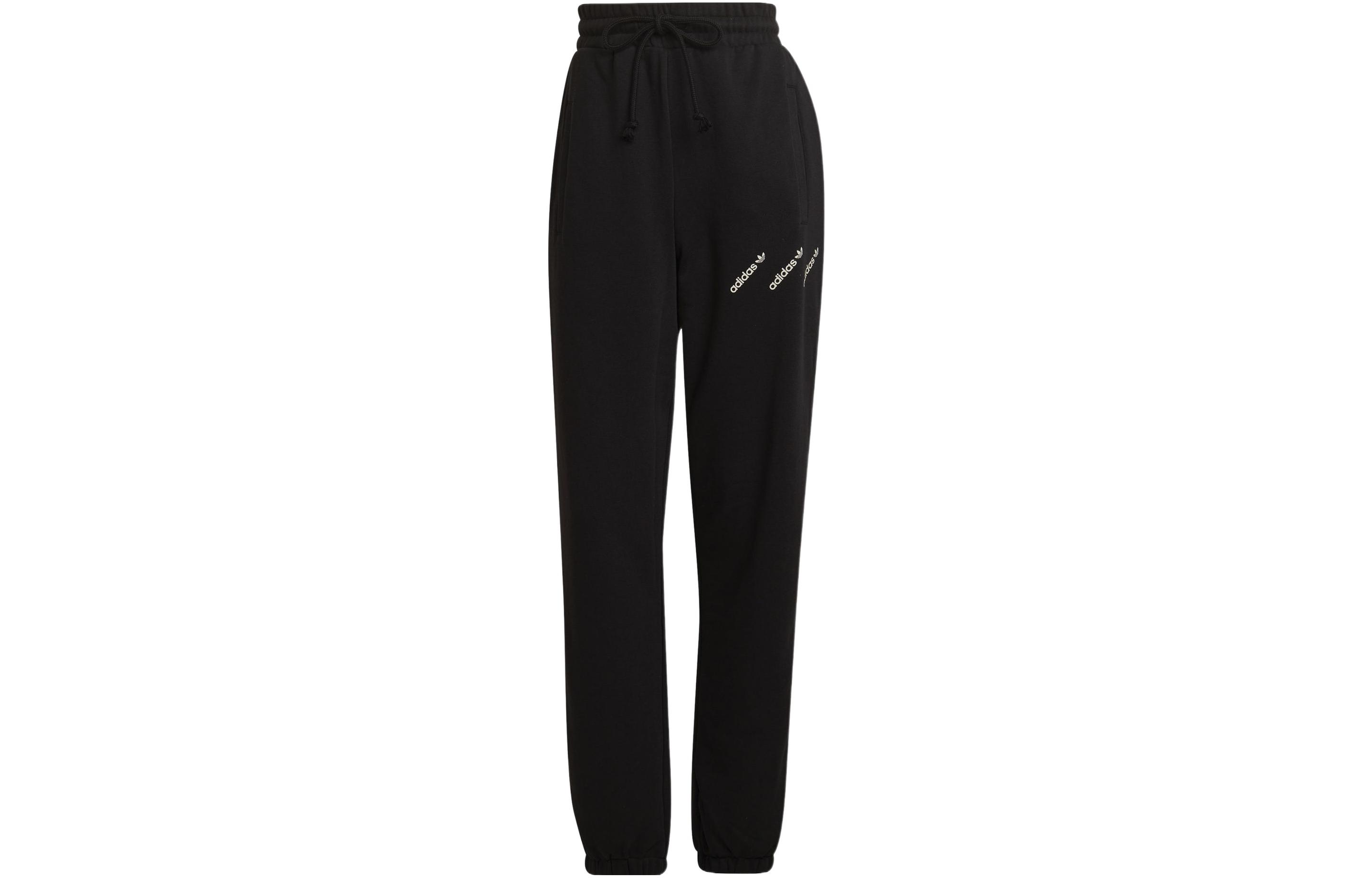 Adidas Knitted Sweatpants Women s Black Moderate Other HM4872 S
Adidas Knitted Sweatpants Women s Black Moderate Other HM4872 S