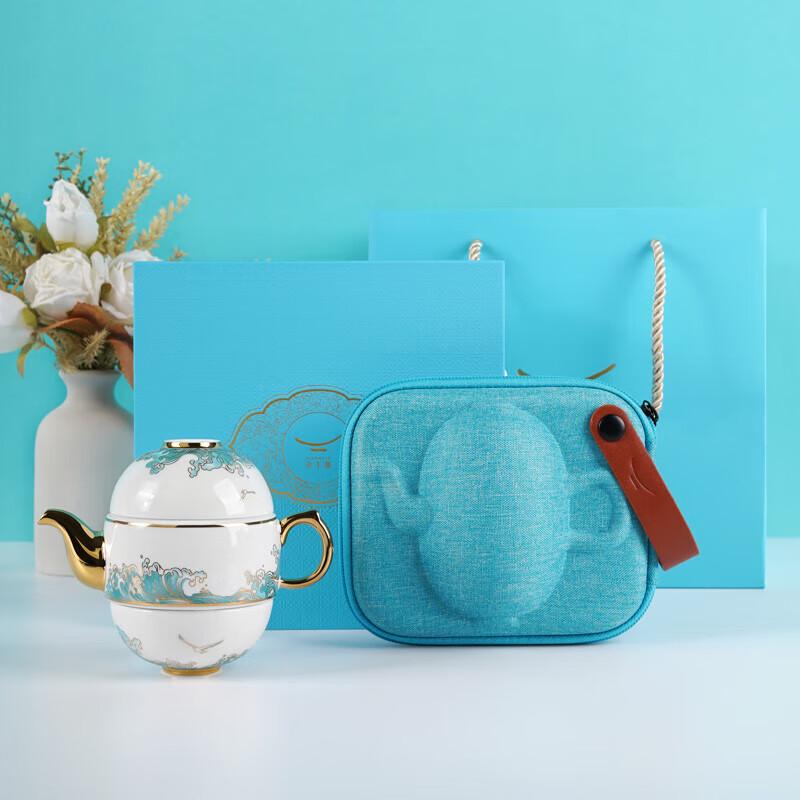 Yongfengyuan 4-Piece Ceramic Travel Tea Set
Yongfengyuan 4-Piece Ceramic Travel Tea Set