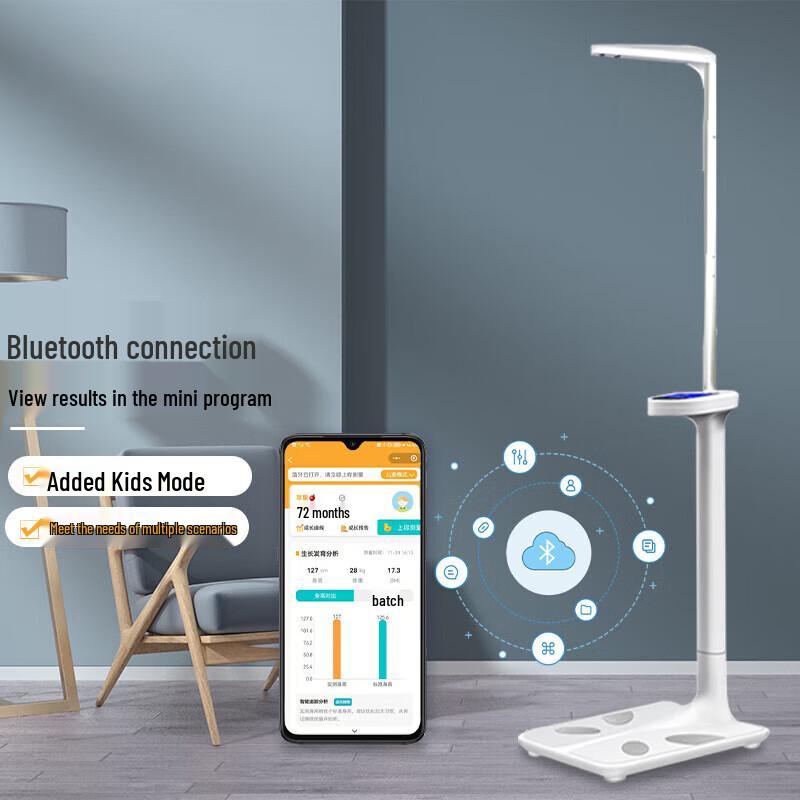 Smart Ultrasonic Body Fat Scale with Height & Weight Measurement (CN version)
Smart Ultrasonic Body Fat Scale with Height & Weight Measurement (CN version)