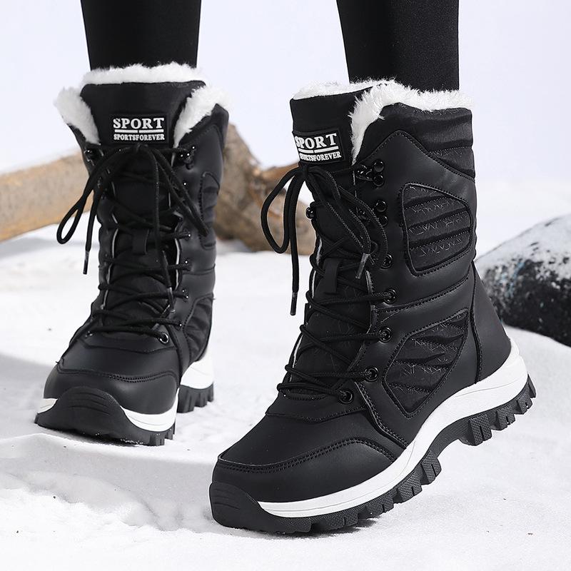Winter new cotton shoes men s thickened long-haired piled warm snow boots high-top women s boots non-slip 43
Winter new cotton shoes men s thickened long-haired piled warm snow boots high-top women s boots non-slip 43
