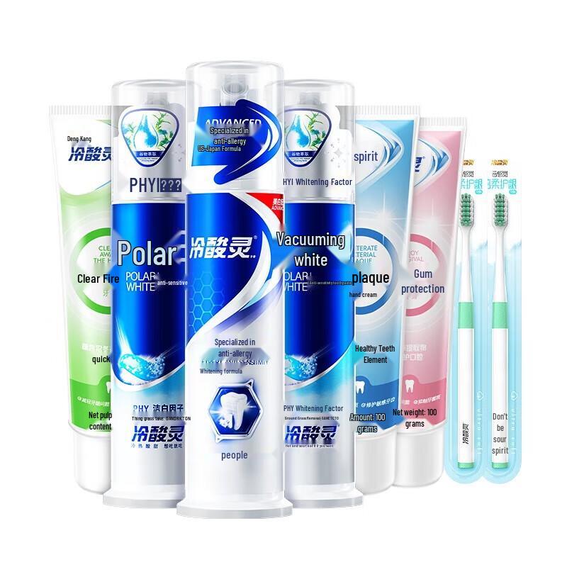 Leng Suan Ling Multi-Effect Anti-Sensitivity Whitening Toothpaste 6-Pack
Leng Suan Ling Multi-Effect Anti-Sensitivity Whitening Toothpaste 6-Pack