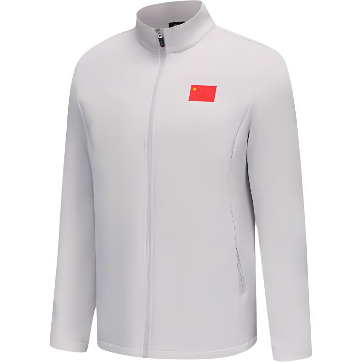 Li-Ning Sports Casual Simple Solid Color Stand Collar Zipper Jacket Women Jacket Light-Gray AWDV292-2 L
Li-Ning Sports Casual Simple Solid Color Stand Collar Zipper Jacket Women Jacket Light-Gray AWDV292-2 L