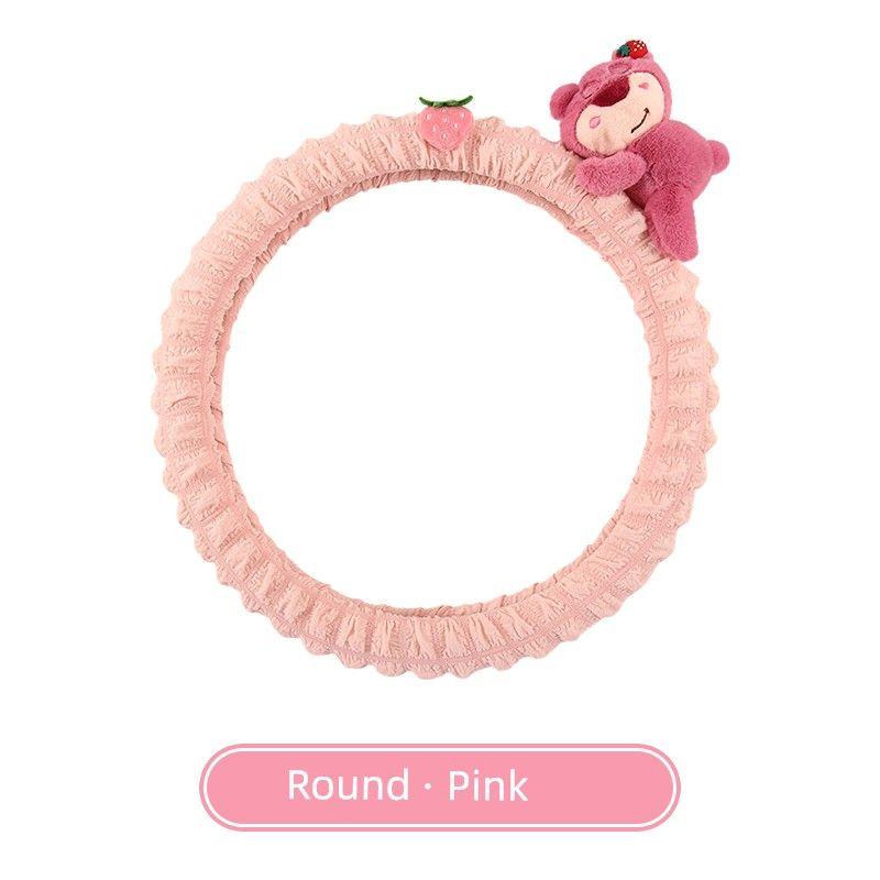 Strawberry Puff Car Steering Wheel Cover Cute Cartoon Cyber Celebrity Car Steering Wheel Cover All Year Round Neutral Goddess Private Network Red Pink-Round
Strawberry Puff Car Steering Wheel Cover Cute Cartoon Cyber Celebrity Car Steering Wheel Cover All Year Round Neutral Goddess Private Network Red Pink-Round