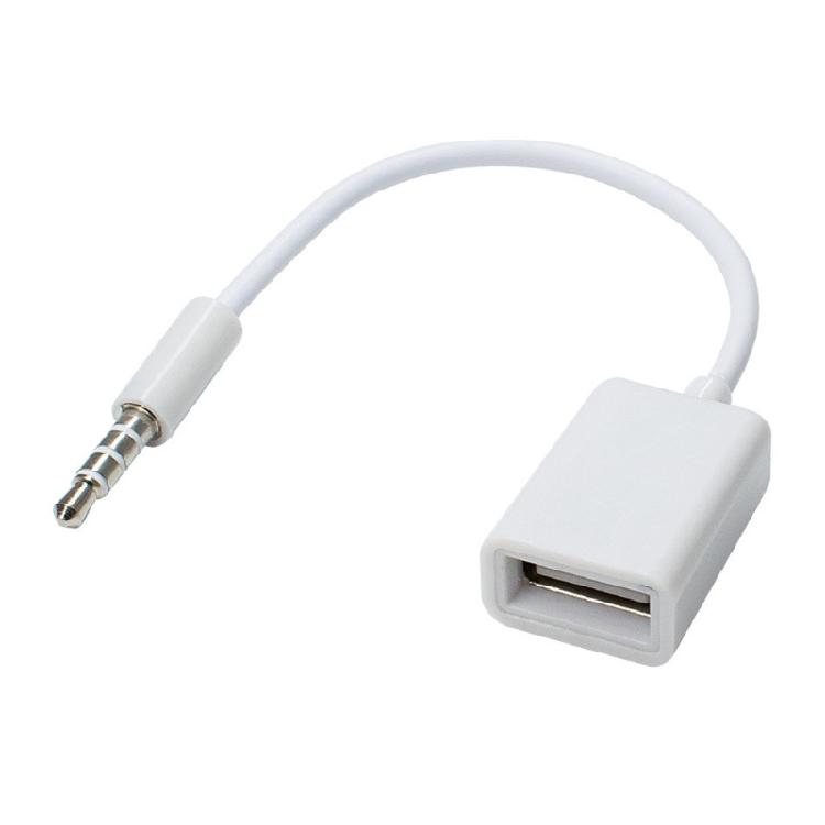 3,5 мм USB-кабель-перехідник на AUX Підходить для підключення мобільних пристроїв до автомобільної аудіосистеми, підключення стереоджерел білий
3,5 мм USB-кабель-перехідник на AUX Підходить для підключення мобільних пристроїв до автомобільної аудіосистеми, підключення стереоджерел білий