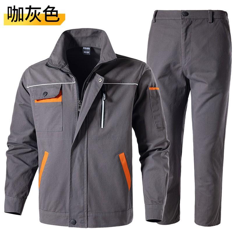 Labor Protection Suit Men s Work Clothes Cotton Anti-scalding Welder Dirty-resistant Thickened Wear-resistant Tooling Auto Repair Workshop Factory 165 yards recommended 90-110 kg
Labor Protection Suit Men s Work Clothes Cotton Anti-scalding Welder Dirty-resistant Thickened Wear-resistant Tooling Auto Repair Workshop Factory 165 yards recommended 90-110 kg