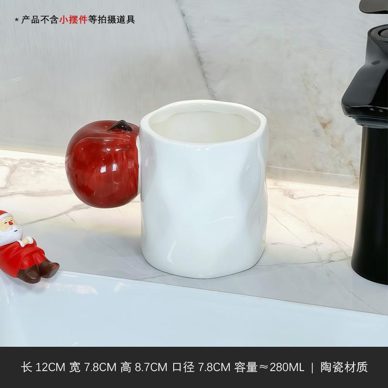 Cute Apple Core Toothbrush Holder Household Bathroom Washbasin Counter Cosmetics Toothbrushes Ceramic Storage Rack Decoration
Cute Apple Core Toothbrush Holder Household Bathroom Washbasin Counter Cosmetics Toothbrushes Ceramic Storage Rack Decoration