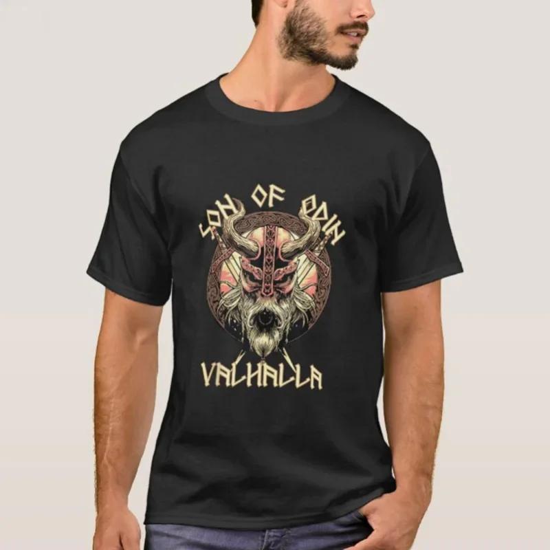 Nordic Warrior Valhalla Son of Odin TShirt 100 Cotton ONeck Summer Short Sleeve Casual Mens Tshirt Size S3XL S
Nordic Warrior Valhalla Son of Odin TShirt 100 Cotton ONeck Summer Short Sleeve Casual Mens Tshirt Size S3XL S