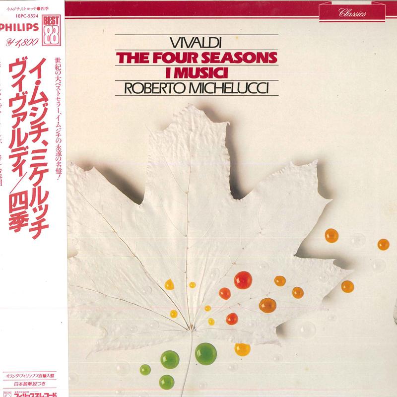 LP Record I MUSICI/ROBERT MICHELUCCI(VIOLIN) - Vivaldi/(the Four Seasons) 18PC5524 PHILIPS 1985 Japan Obi Classical Used
LP Record I MUSICI/ROBERT MICHELUCCI(VIOLIN) - Vivaldi/(the Four Seasons) 18PC5524 PHILIPS 1985 Japan Obi Classical Used