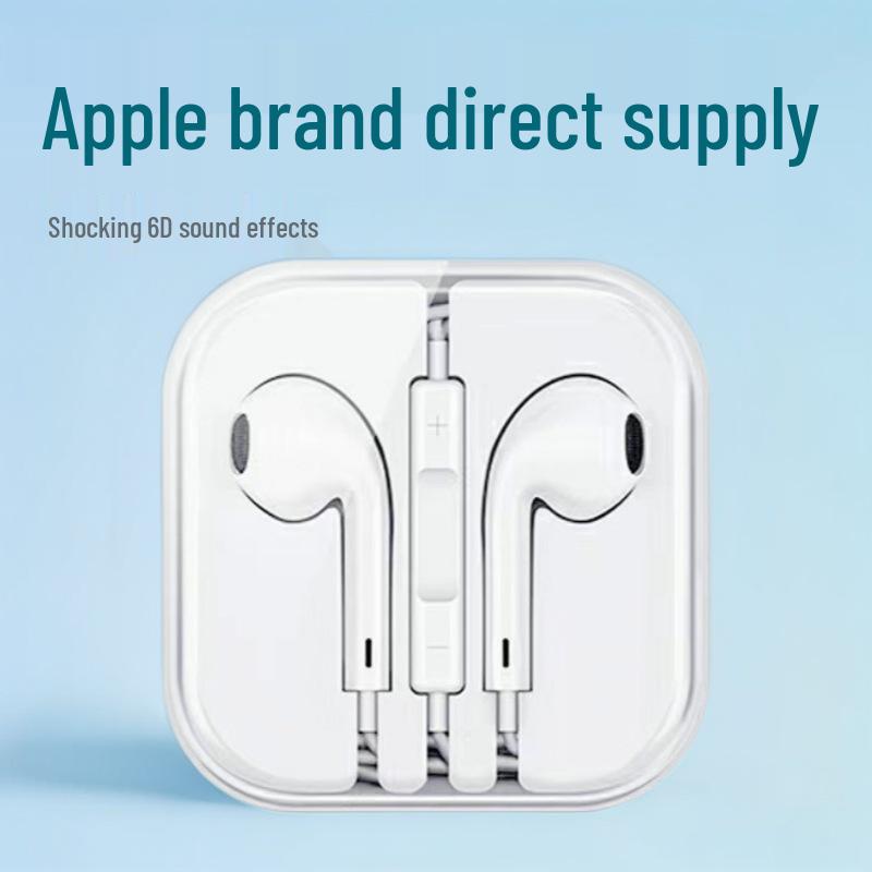 Универсальные проводные внутриканальные наушники с Type-C для устройств Apple, iPhone, Huawei и Android
Универсальные проводные внутриканальные наушники с Type-C для устройств Apple, iPhone, Huawei и Android