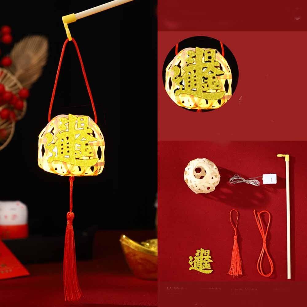 Нематериальное культурное наследие Весенний фестиваль Фонарь DIY Год Дракона Gold-style5
Нематериальное культурное наследие Весенний фестиваль Фонарь DIY Год Дракона Gold-style5