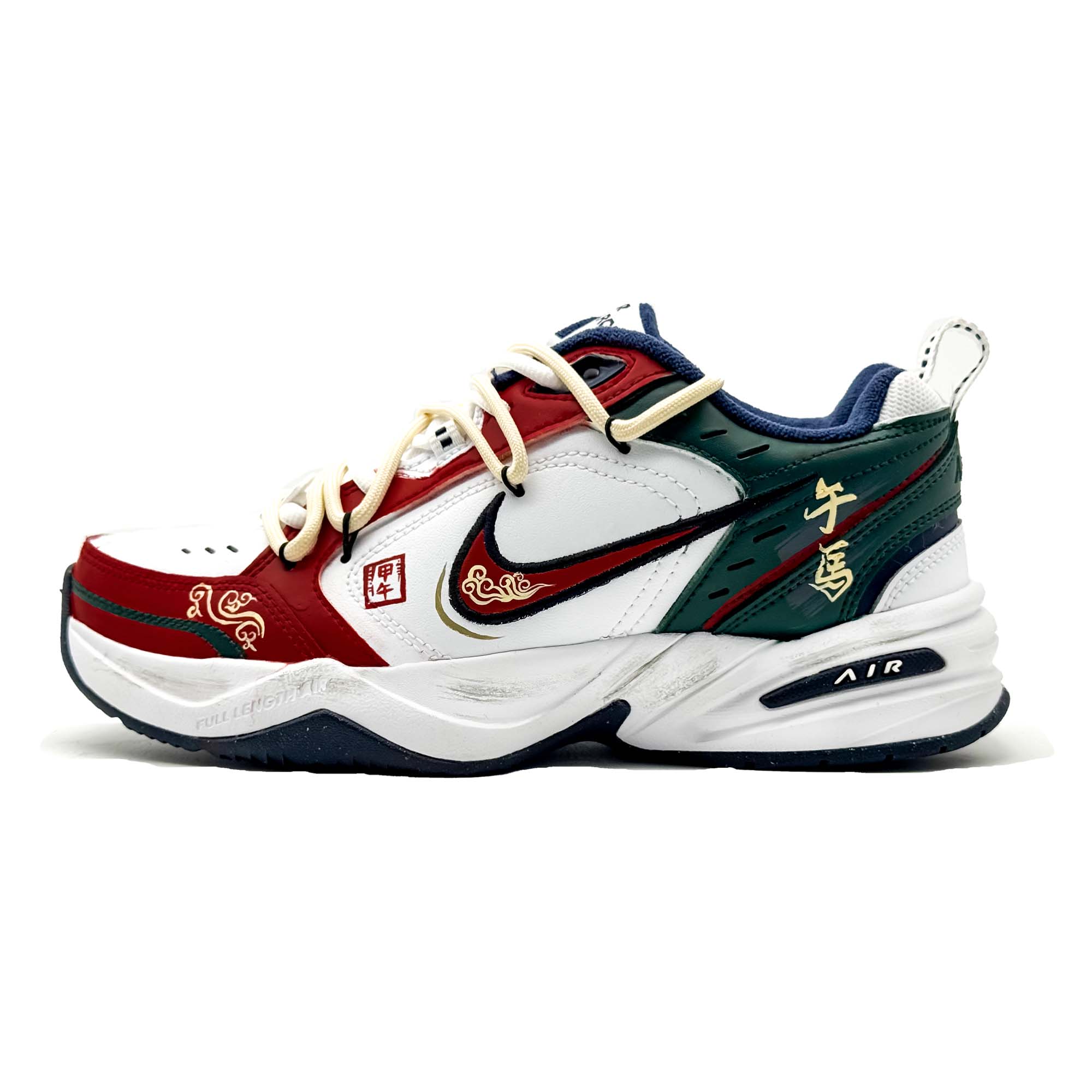 Nike Air Monarch 4 Qinghe Creative, Auspicious Horse Leather Cushioning, Wear Resistant Low top Chunky Sneakers Unisex 415445-102(Team1351-) 37.5
Nike Air Monarch 4 Qinghe Creative, Auspicious Horse Leather Cushioning, Wear Resistant Low top Chunky Sneakers Unisex 415445-102(Team1351-) 37.5