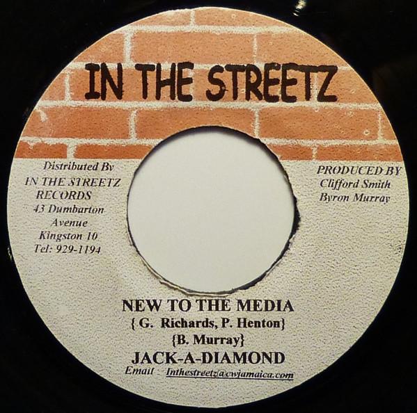 7inch Record JACK-A-DIAMOND / OKUNKO - New To The Media / Gideon NONE In The Streetz Jamaica Reggae, Ska & Dub Used
7inch Record JACK-A-DIAMOND / OKUNKO - New To The Media / Gideon NONE In The Streetz Jamaica Reggae, Ska & Dub Used