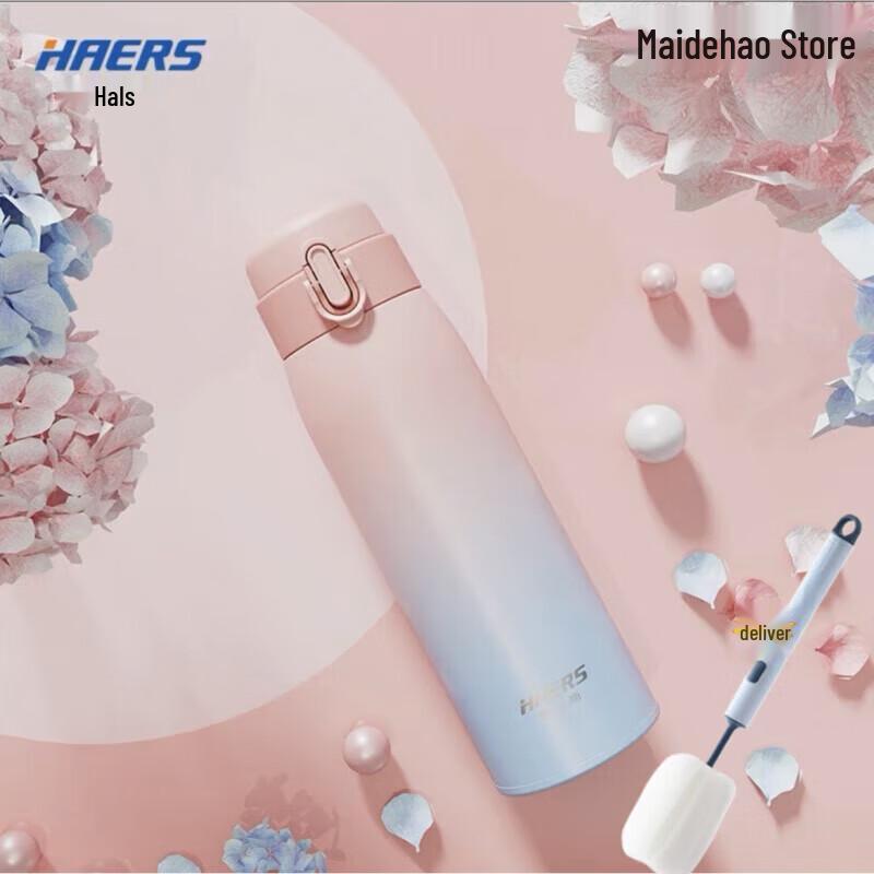HAERS 316 Stainless Steel Gradient Lightweight Pop-up Thermos
HAERS 316 Stainless Steel Gradient Lightweight Pop-up Thermos