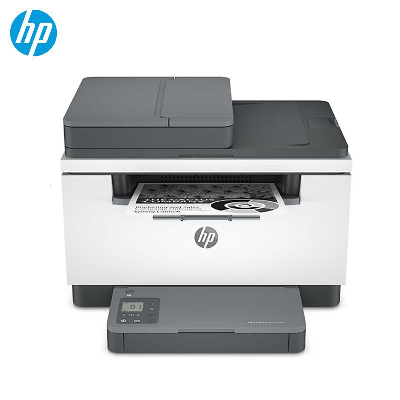 HP M233sdw Wireless Black & White Laser Multifunction Printer CN plug (adapter included)
HP M233sdw Wireless Black & White Laser Multifunction Printer CN plug (adapter included)