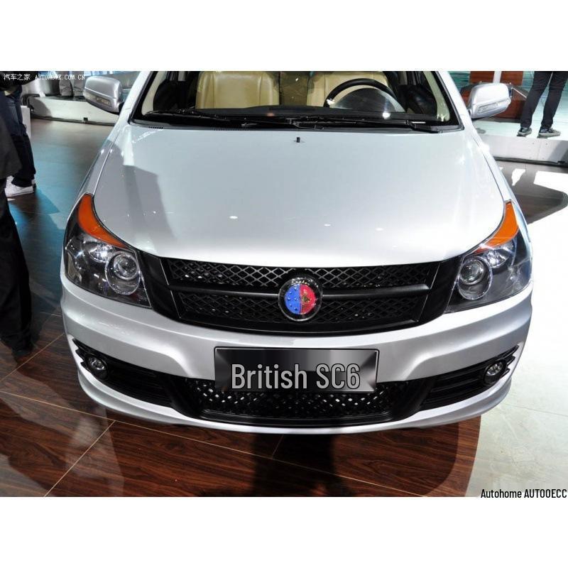 King Kong SC6 Front Headlight Assembly for British Models 14-16 - Original Quality White edge, standard, passenger right
King Kong SC6 Front Headlight Assembly for British Models 14-16 - Original Quality White edge, standard, passenger right