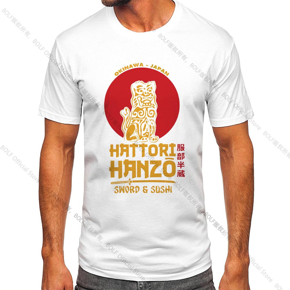 Men s Hattori Hanzo Printed T-shirt 100% Cotton Harajuku Classic Tees for Men Women Casual Shirt Tops Wear 4XL
Men s Hattori Hanzo Printed T-shirt 100% Cotton Harajuku Classic Tees for Men Women Casual Shirt Tops Wear 4XL