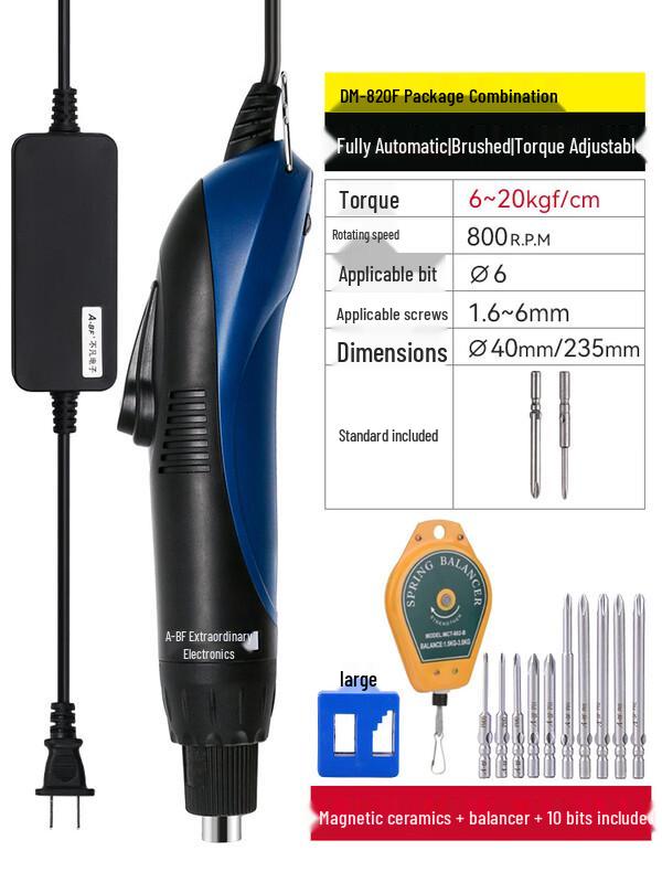 TURBOSUN DM-820F Electric Screwdriver CN plug (adapter included)
TURBOSUN DM-820F Electric Screwdriver CN plug (adapter included)