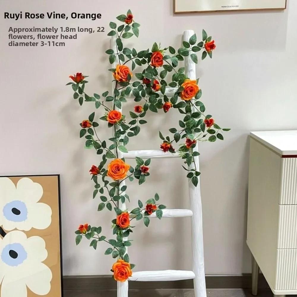 High Quality Plastic Silk Artificial Rose Vine 9 Colors 1.8m 22 Heads Wall Decor Rattan Garland Wedding Flowers Home Decoration оранжевый
High Quality Plastic Silk Artificial Rose Vine 9 Colors 1.8m 22 Heads Wall Decor Rattan Garland Wedding Flowers Home Decoration оранжевый
