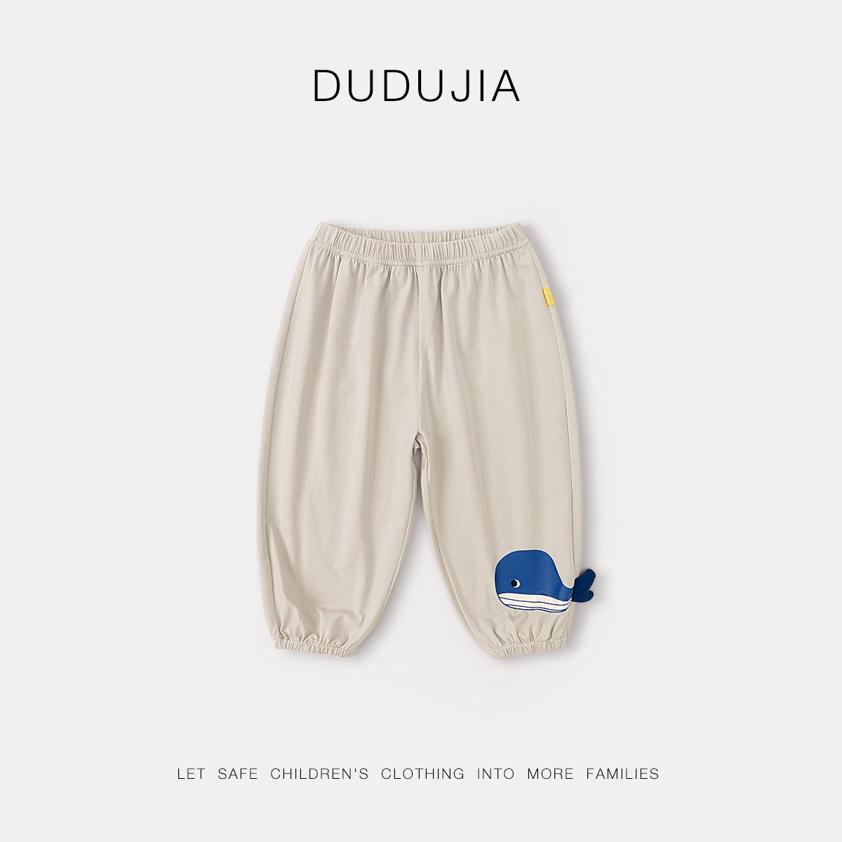 Детский летний комплект футболки и длинных брюк Dudu 80 cm
Детский летний комплект футболки и длинных брюк Dudu 80 cm