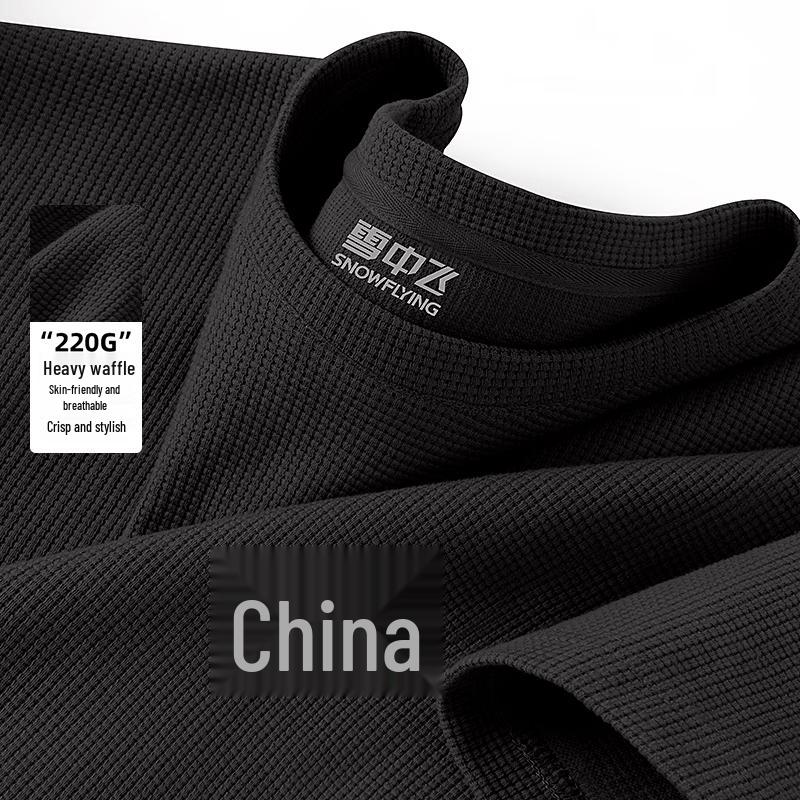Xuezhongfei Men s Chinese Character Waffle Texture Heavyweight T-Shirt L
Xuezhongfei Men s Chinese Character Waffle Texture Heavyweight T-Shirt L