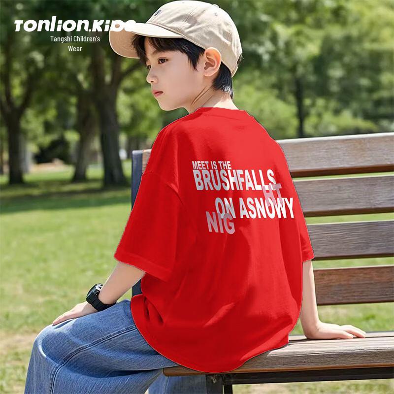 Tangshi Boys 2026 Summer Short Sleeve Round Neck T-Shirt 140
Tangshi Boys 2026 Summer Short Sleeve Round Neck T-Shirt 140