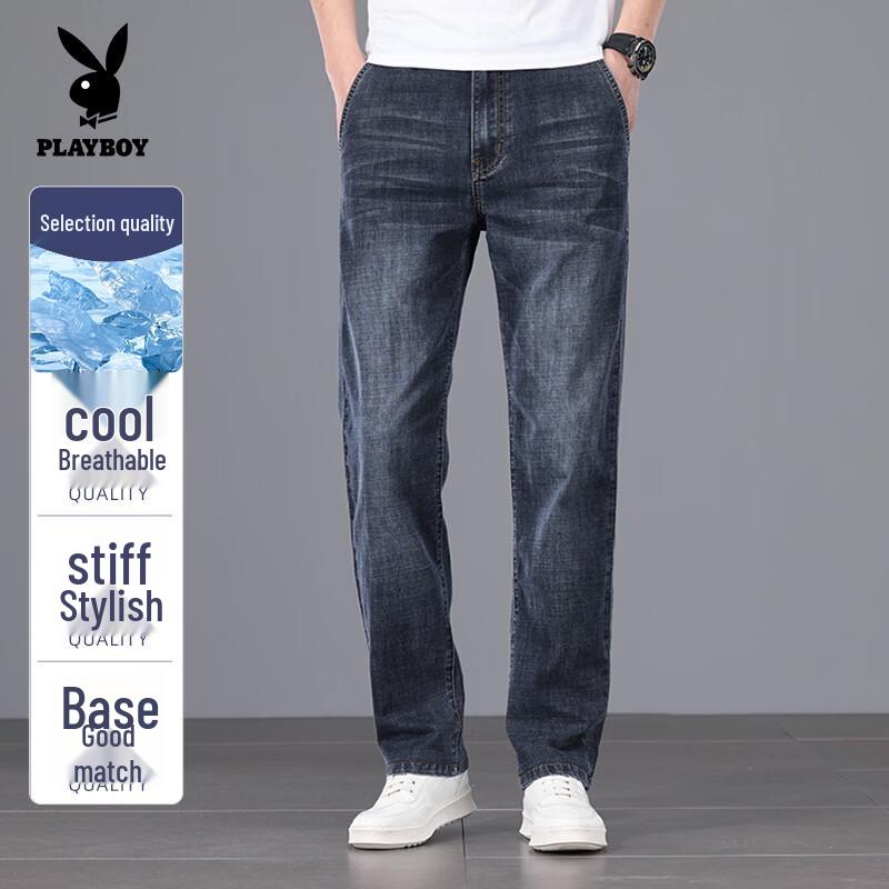 PLAYBOY Men s Straight-Fit Stretch Jeans 32
PLAYBOY Men s Straight-Fit Stretch Jeans 32