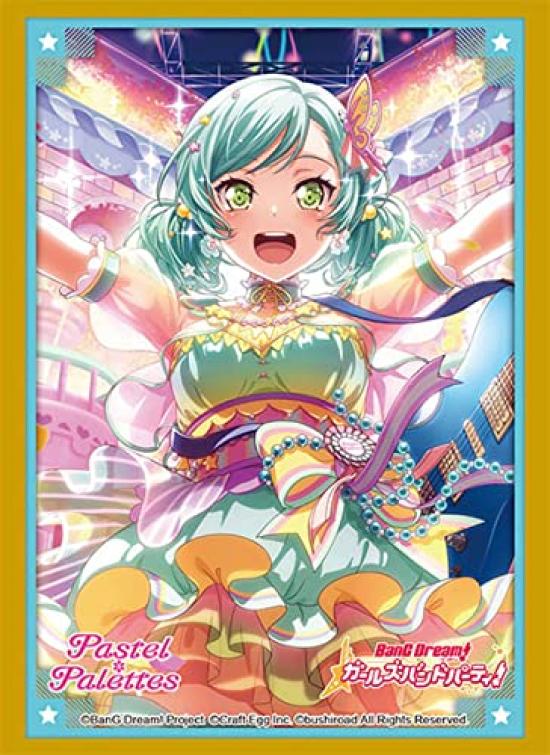 Bushiroad Sleeve Collection High Grade BanG Girls Band Vol.3159 Dream! Party! Hikawa Hina Part.4
Bushiroad Sleeve Collection High Grade BanG Girls Band Vol.3159 Dream! Party! Hikawa Hina Part.4