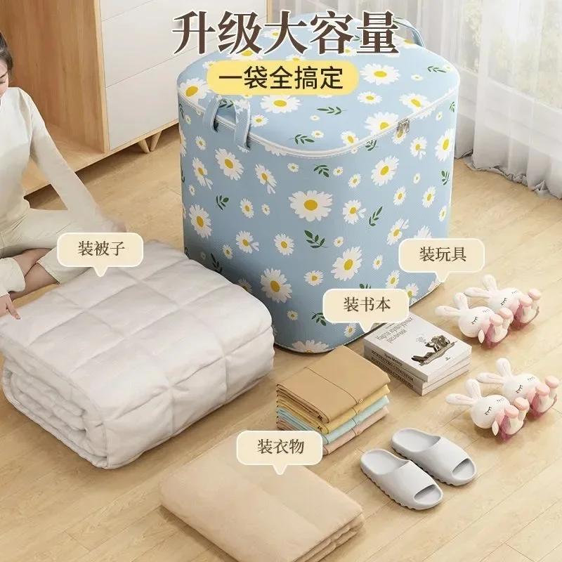 100L/150L/220L Storage Box Large Capacity Clothing Quilt Home Bedroom Closet Organizer Containers Non-Woven Foldable Storage Bag
100L/150L/220L Storage Box Large Capacity Clothing Quilt Home Bedroom Closet Organizer Containers Non-Woven Foldable Storage Bag