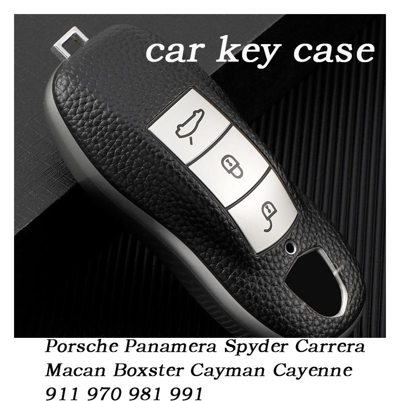 Fashion TPU Car Smart Remote Key Case Fob Covers Set Shell for Porsche Panamera Spyder Carrera Macan Boxster Cayman Cayenne 911 970 981 991
Fashion TPU Car Smart Remote Key Case Fob Covers Set Shell for Porsche Panamera Spyder Carrera Macan Boxster Cayman Cayenne 911 970 981 991