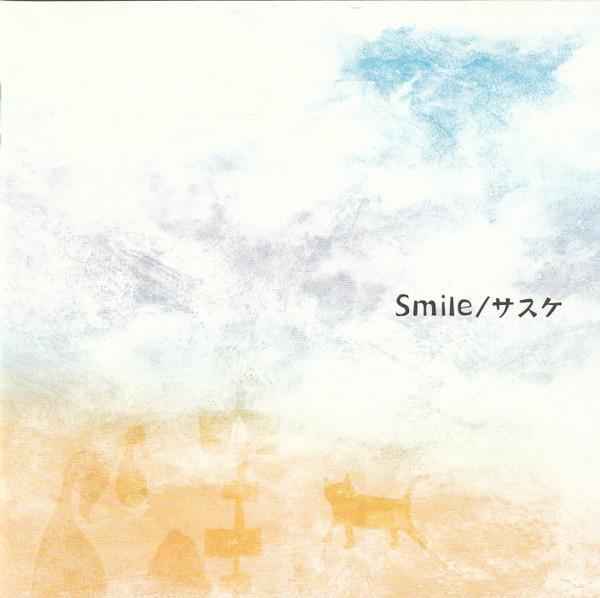 CD SASUKE, YUTA KITASHIMIZU; JUNJIRO S - Smile AKCY58008 MoMoMo Records 2004 Japan ObiRock Used
CD SASUKE, YUTA KITASHIMIZU; JUNJIRO S - Smile AKCY58008 MoMoMo Records 2004 Japan ObiRock Used