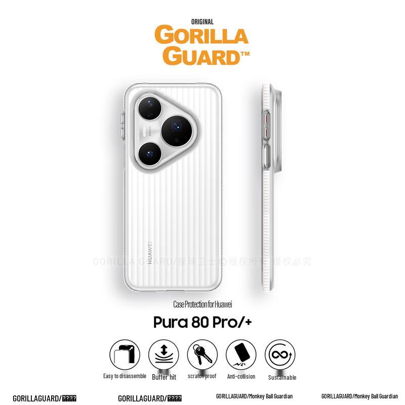 Huawei Pura 80 Series Luggage Stripe Anti-Fingerprint Phone Case Pura 80 Pro/Pro+
Huawei Pura 80 Series Luggage Stripe Anti-Fingerprint Phone Case Pura 80 Pro/Pro+