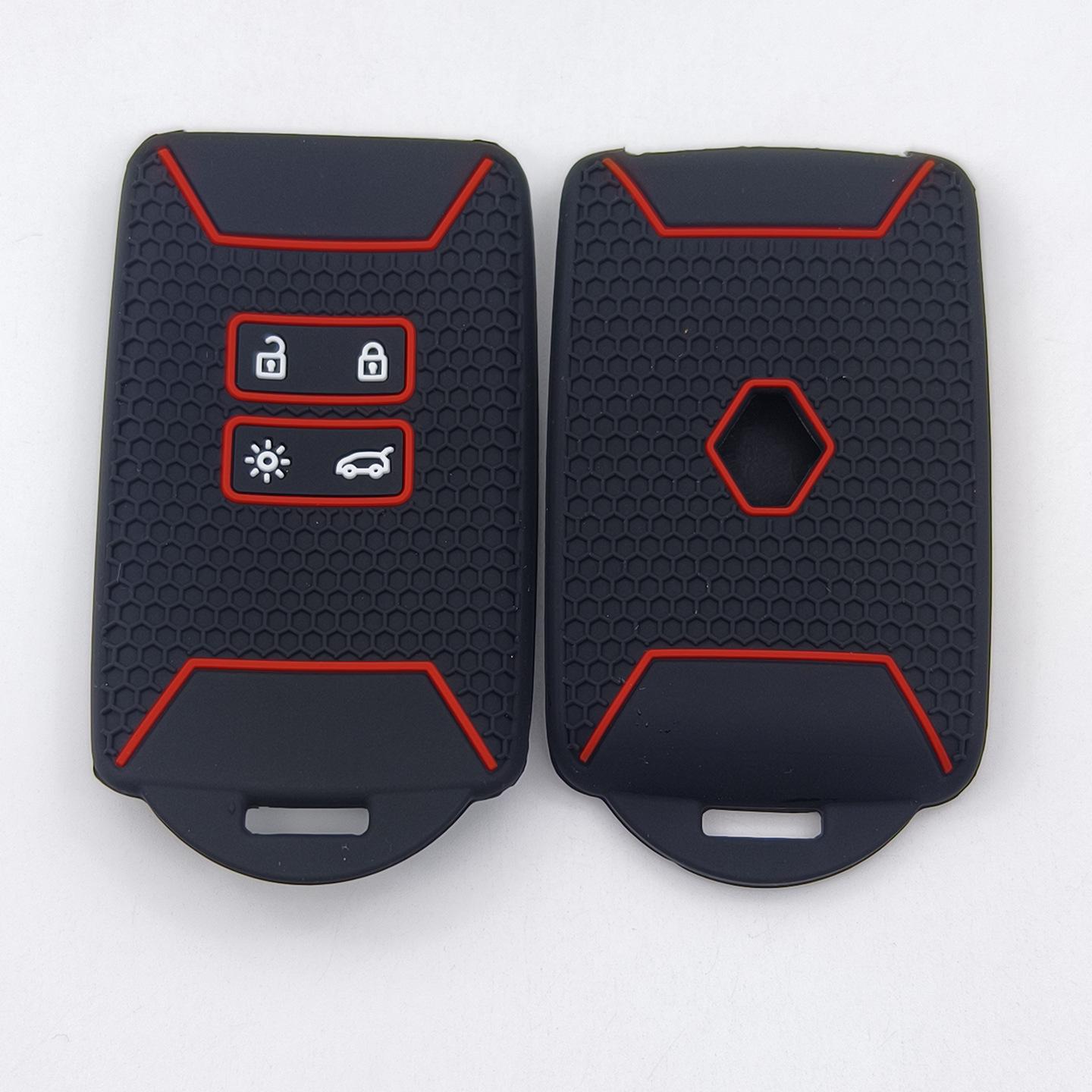 Soft Silicone Protective Case for Renault Koleos, Fengjing, Fenglang, and Megane Card Keys - Old Models чёрный
Soft Silicone Protective Case for Renault Koleos, Fengjing, Fenglang, and Megane Card Keys - Old Models чёрный