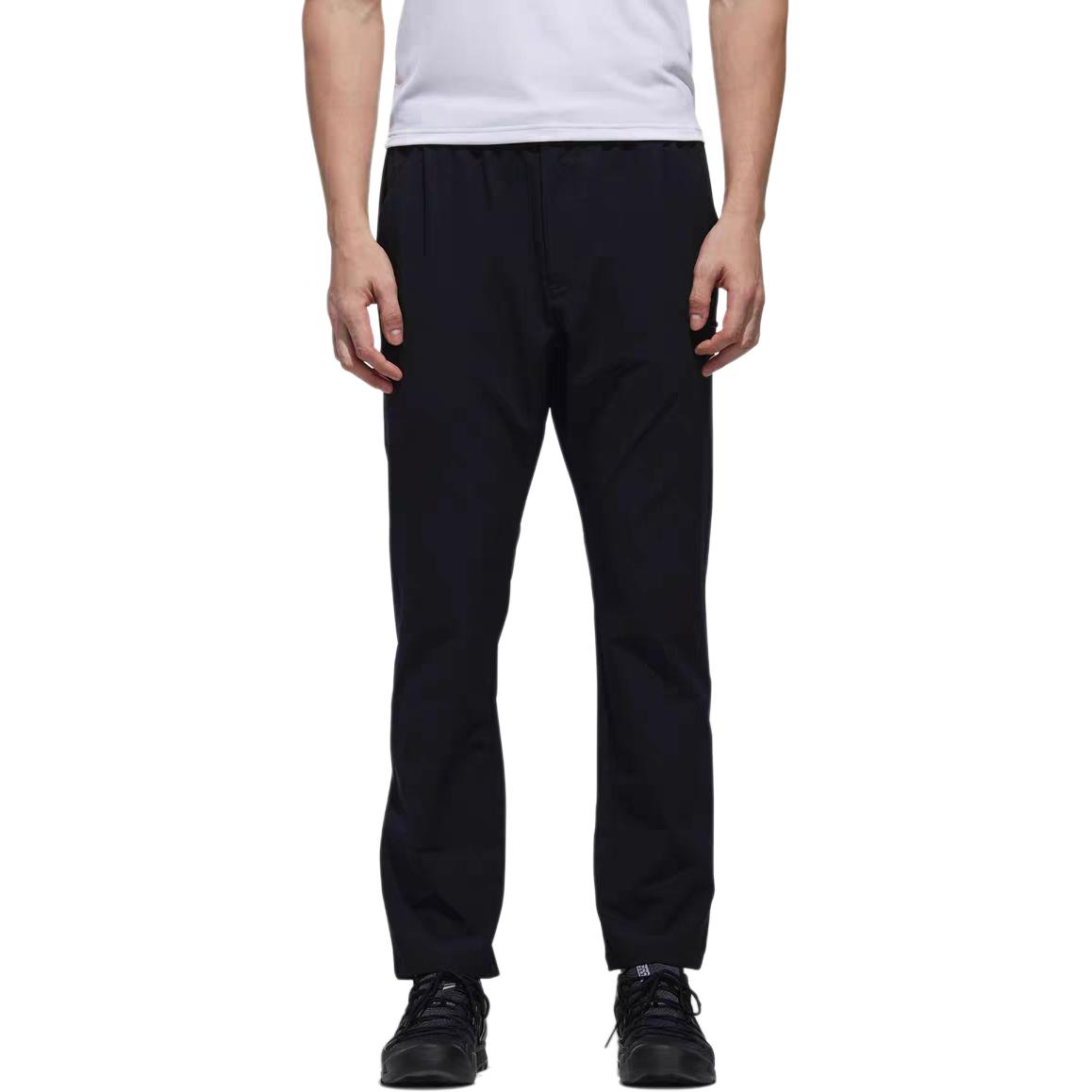 Adidas Cuffed Sports Solid Color Moisture-Wicking Casual Pants Men Pants Black DW3771 S
Adidas Cuffed Sports Solid Color Moisture-Wicking Casual Pants Men Pants Black DW3771 S