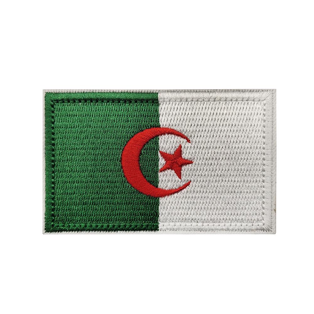 Trinidad & Tobago Yemen Haiti Bolivia Algeria Embroidered Patch
Trinidad & Tobago Yemen Haiti Bolivia Algeria Embroidered Patch