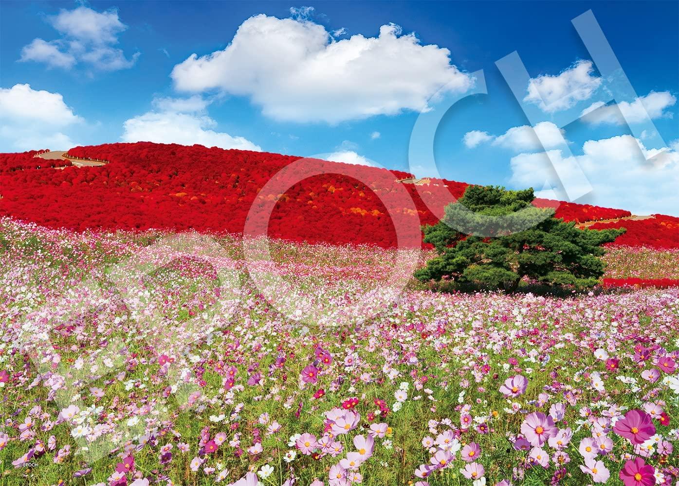 EPOCH 500 Piece Jigsaw Puzzle Japanese Landscape Cosmos Shining Autumn Hill Ibaraki x with glue and spatula with score ticket EPOCH - (38 53cm)
EPOCH 500 Piece Jigsaw Puzzle Japanese Landscape Cosmos Shining Autumn Hill Ibaraki x with glue and spatula with score ticket EPOCH - (38 53cm)