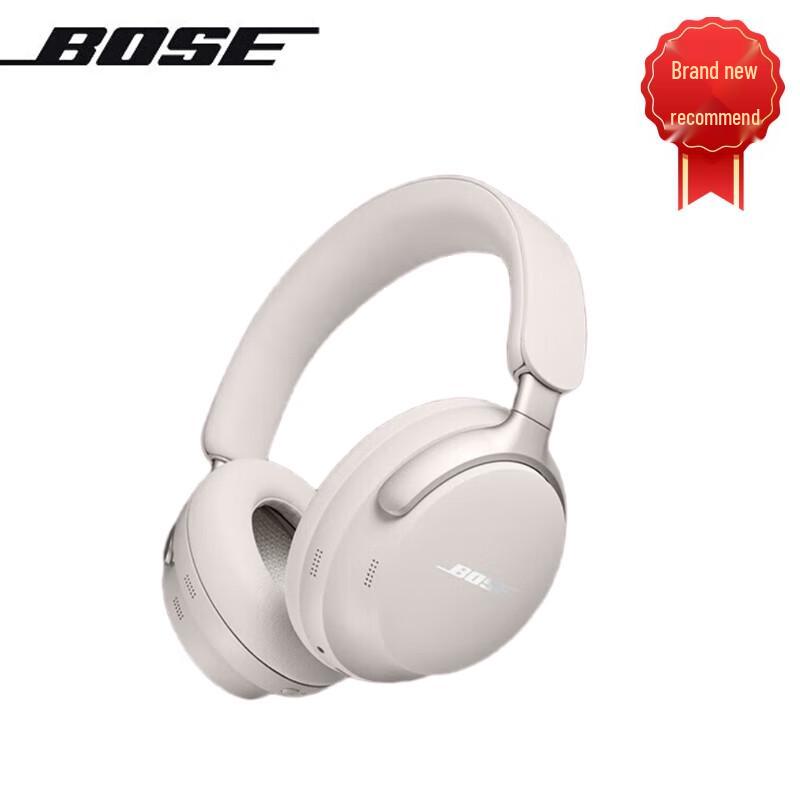 Навушники з шумопоглинанням Bose QuietComfort Ultra
Навушники з шумопоглинанням Bose QuietComfort Ultra