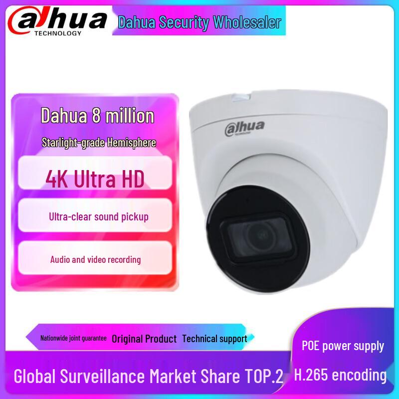 Dahua 8MP Starlight POE Dome IP Surveillance Camera CN plug (adapter included)
Dahua 8MP Starlight POE Dome IP Surveillance Camera CN plug (adapter included)