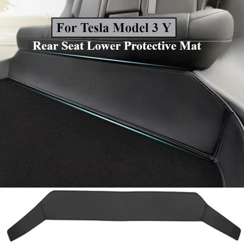 Для Tesla Задний нижний защитный коврик для сиденья, применимый к электромобилю Model Y Model 3, противогрязевая накладка на подножку 2024 Аксессуары
Для Tesla Задний нижний защитный коврик для сиденья, применимый к электромобилю Model Y Model 3, противогрязевая накладка на подножку 2024 Аксессуары