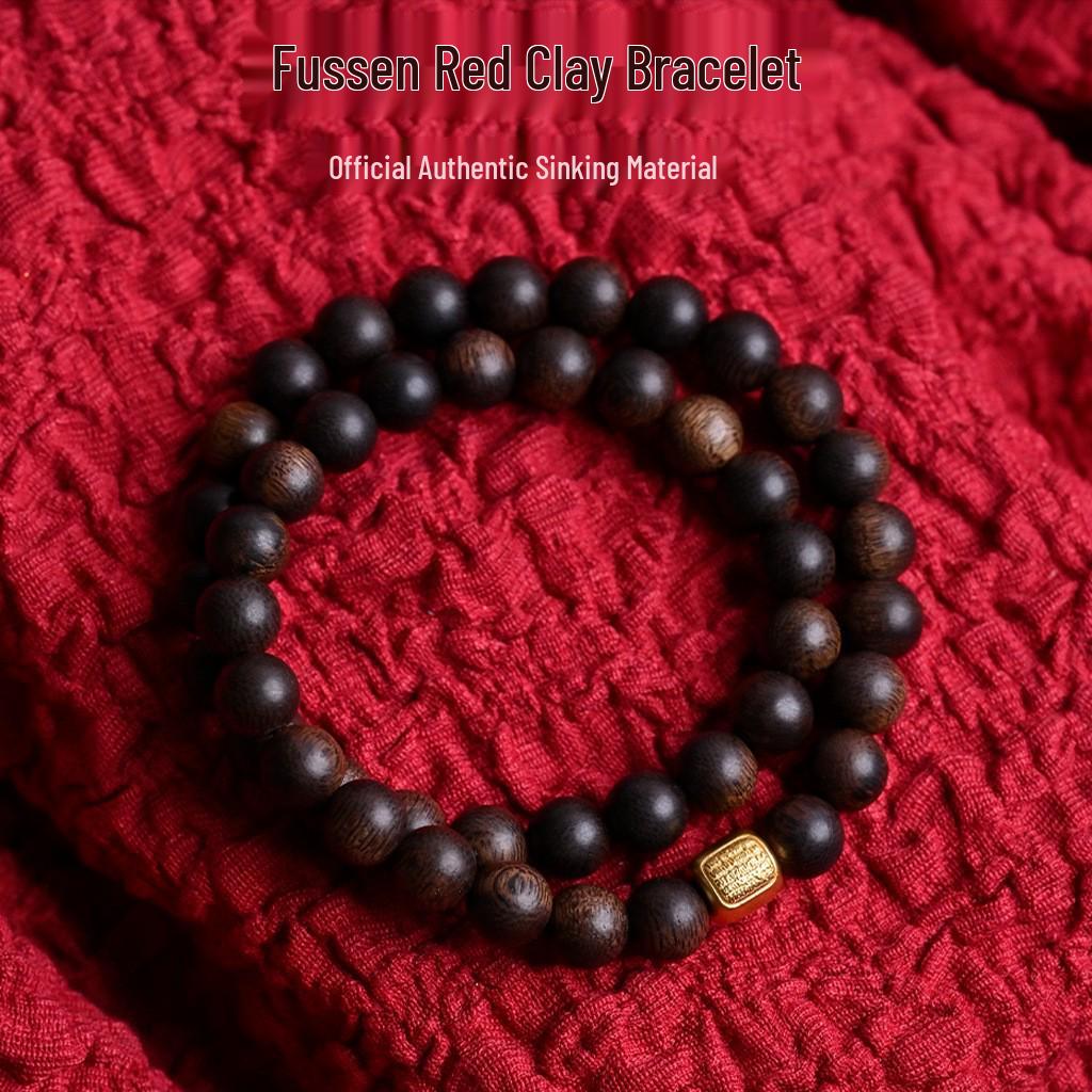Phu Son Red Clay Agarwood Bracelet with Zaki Striped Accessories, Sinking Grade 0.8 8mm
Phu Son Red Clay Agarwood Bracelet with Zaki Striped Accessories, Sinking Grade 0.8 8mm