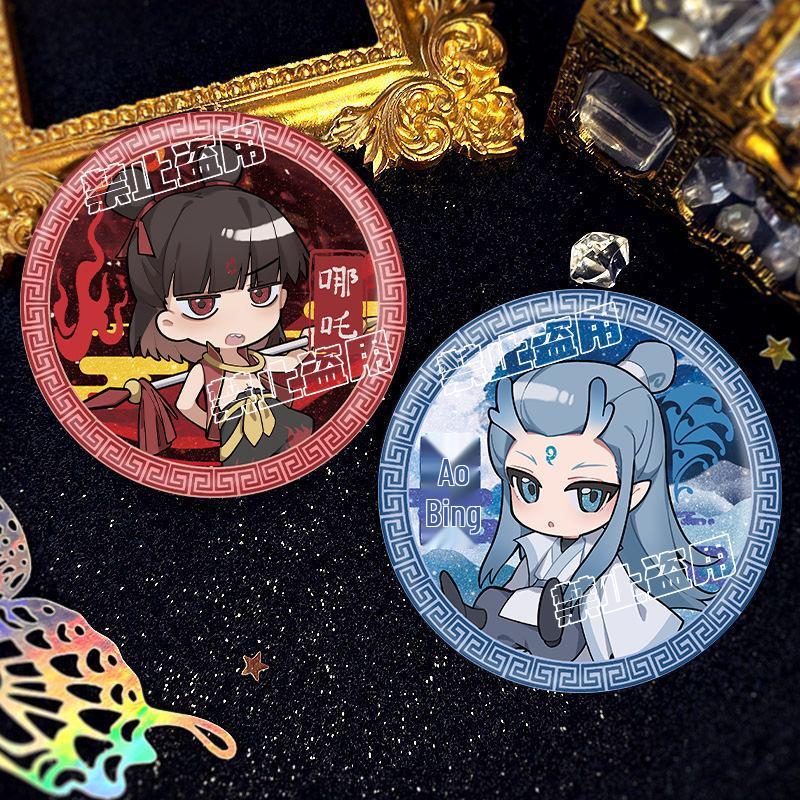 Nezha: Reborn Silver Glitter Double Flash Button Badge - Nezha & Ao Bing Anime Merchandise 58mm Silver Glitter Double Flash Badge
Nezha: Reborn Silver Glitter Double Flash Button Badge - Nezha & Ao Bing Anime Merchandise 58mm Silver Glitter Double Flash Badge