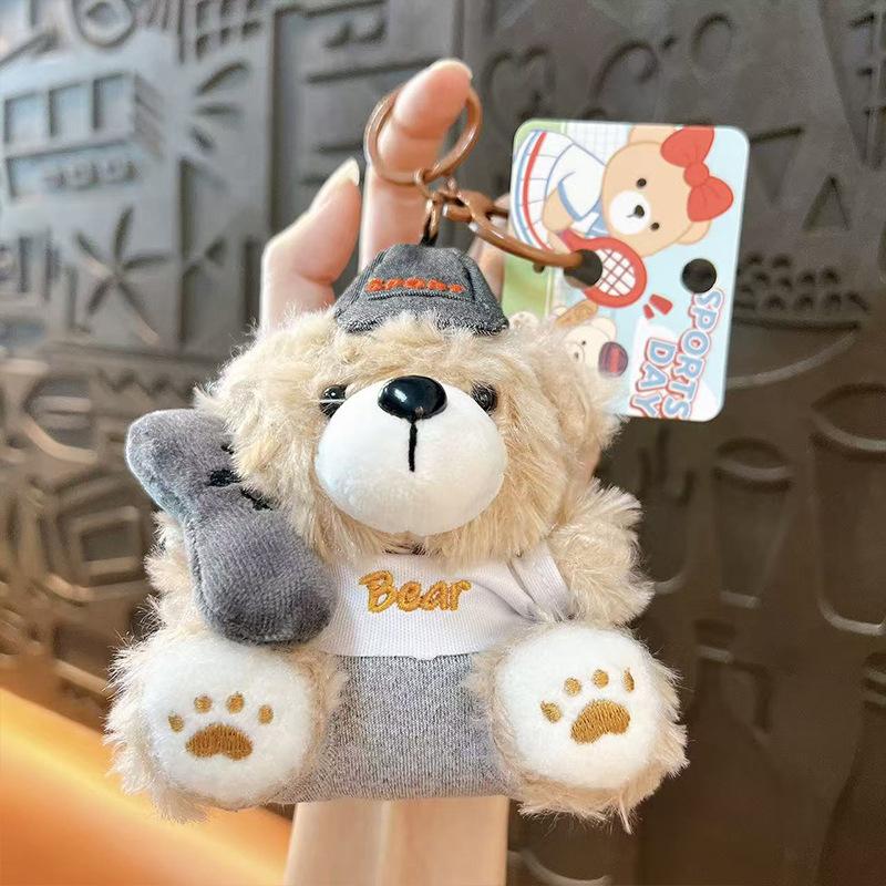 Creative Funny Biscuit Bear Plush Doll Keychain Pendant Cartoon Simulation Animal Plush Doll Couple Gift Backpack Small Pendant
Creative Funny Biscuit Bear Plush Doll Keychain Pendant Cartoon Simulation Animal Plush Doll Couple Gift Backpack Small Pendant
