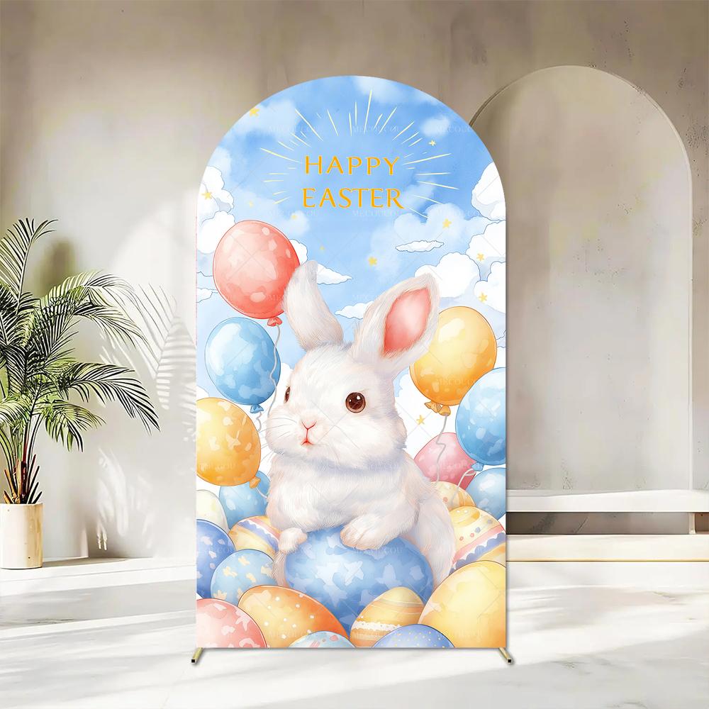 BEPAN Spring Bunny Egg Easter Arch Background Birthday Festival Baby Shower Decoration Arrangement Background Props Studio Photography 1.6x3.9ft(50x120cm)
BEPAN Spring Bunny Egg Easter Arch Background Birthday Festival Baby Shower Decoration Arrangement Background Props Studio Photography 1.6x3.9ft(50x120cm)