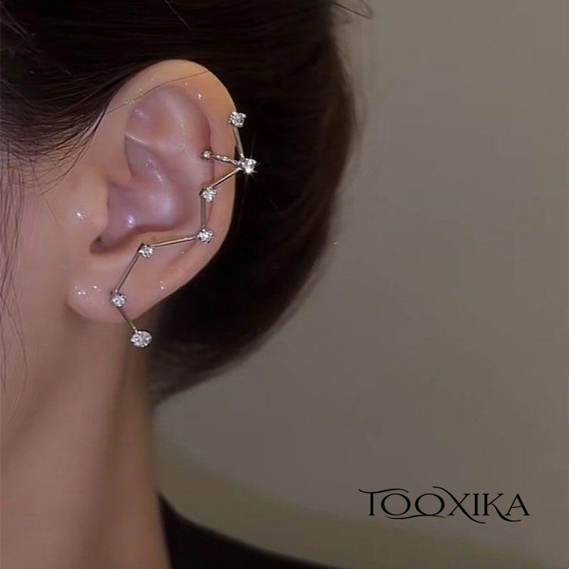 Женские простые серьги из титановой стали, геометрические ромбы, одноцветные украшения для ушей
Женские простые серьги из титановой стали, геометрические ромбы, одноцветные украшения для ушей