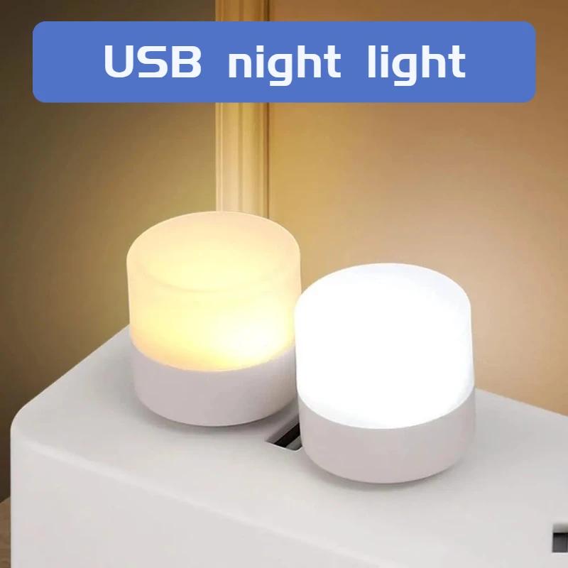 Ночник Лампа Plug Lights Комната Led Украшения Свет Предметы Книги ПК Внешний аккумулятор Домашний Теплый Белый Защита Глаз Чтение Книги Спальня
Ночник Лампа Plug Lights Комната Led Украшения Свет Предметы Книги ПК Внешний аккумулятор Домашний Теплый Белый Защита Глаз Чтение Книги Спальня