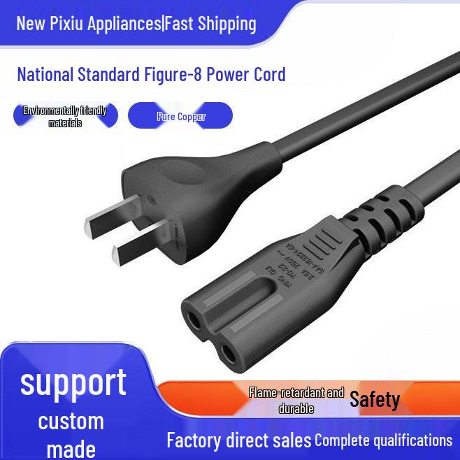 Standard C13 3-Core Pure Copper Y-Type Power Cord for Rice Cooker/Computer, Gray Plug White 0.75mm² 2-core Flat Wire 0.5m
Standard C13 3-Core Pure Copper Y-Type Power Cord for Rice Cooker/Computer, Gray Plug White 0.75mm² 2-core Flat Wire 0.5m