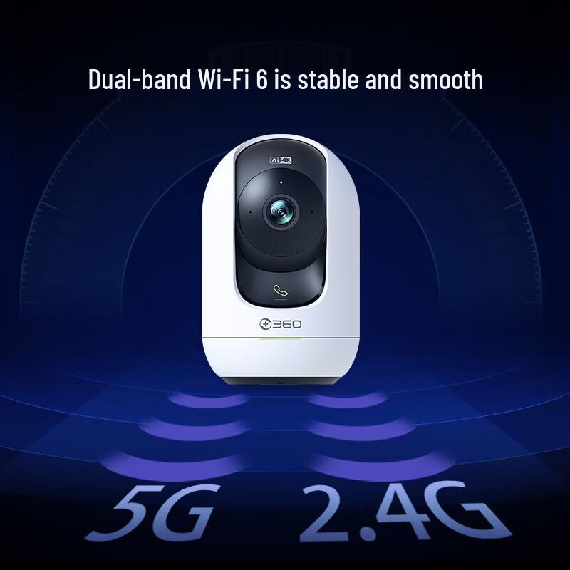 360 9 Pro Flagship 8MP PTZ Home Security Camera (CN version)
360 9 Pro Flagship 8MP PTZ Home Security Camera (CN version)