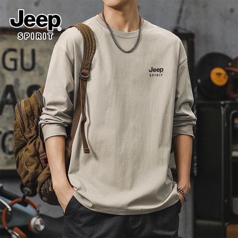 JEEP SPIRIT Men s Vintage Long Sleeve Heavyweight Cotton T-Shirt XL
JEEP SPIRIT Men s Vintage Long Sleeve Heavyweight Cotton T-Shirt XL