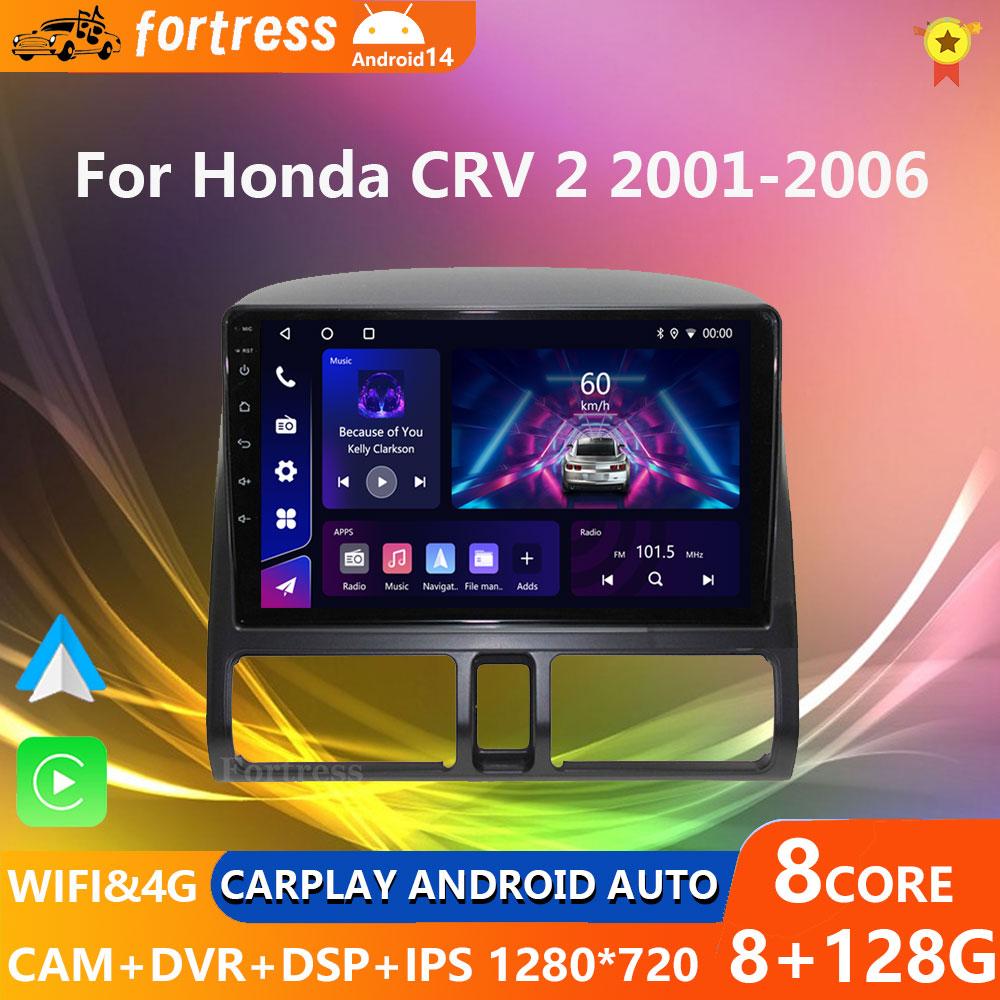 GPS Navi 9 inch Car Multimedia Radio Video Player for Honda CR-V CRV 2 2001 - 2006 Android OS 4G Bluetooth Carplay Button Lights
GPS Navi 9 inch Car Multimedia Radio Video Player for Honda CR-V CRV 2 2001 - 2006 Android OS 4G Bluetooth Carplay Button Lights