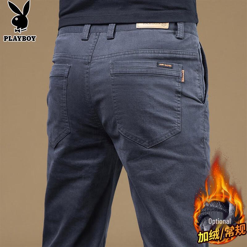 Playboy Men s Slim Fit Straight Leg Casual Pants 34
Playboy Men s Slim Fit Straight Leg Casual Pants 34