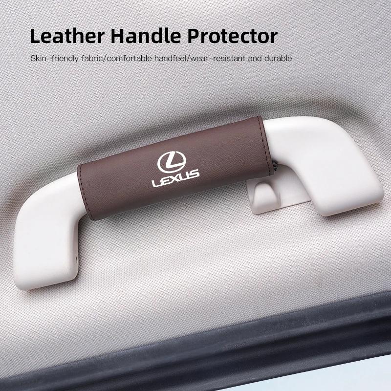 2026 Hot Interior Stickers Car Roof Armrest Handle Leather Protection Cover For Lexus RX330 IS250 Ct200h ES300h RX350 IS300h NX3
2026 Hot Interior Stickers Car Roof Armrest Handle Leather Protection Cover For Lexus RX330 IS250 Ct200h ES300h RX350 IS300h NX3